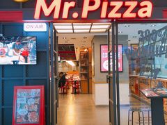 门面-Mr.Pizza米斯特比萨(苏州平江万达广场店)