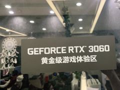 -网鱼网咖·电竞(西城陶然亭店)