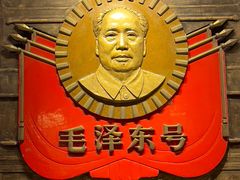 -中国铁道博物馆(正阳门馆)