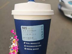 -瑞幸咖啡(云密城J栋店)