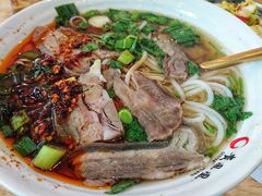 辣味羊肉粉-贵凤凰贵州米粉(五道口店)