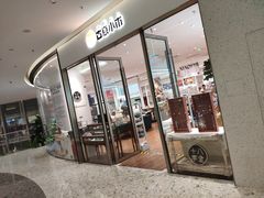 -十八字金·银饰·开蚌DIY·手工体验团建(魏公芳华里店)