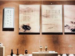 -马鞍山市博物馆