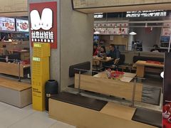 -丝恋丝娃娃(金阳国贸店)
