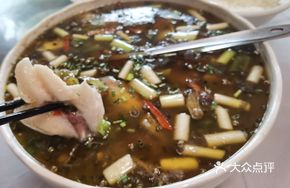 Sour Cabbage and Bighead Carp