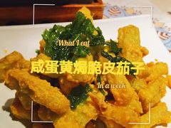 -云海肴·汽锅鸡·云南菜(高德置地店)