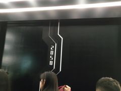 -广州市城市规划展览中心