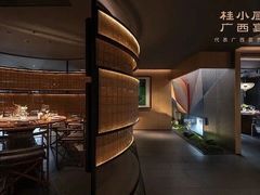 -桂小厨广西菜(印象城店)