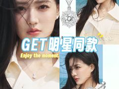-成都银泰中心in99