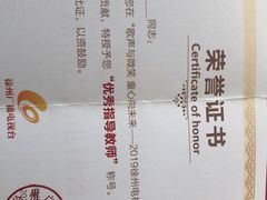 -八零年代音乐中心(苏宁校区)