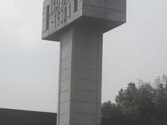 -侵华日军南京大屠杀遇难同胞纪念馆