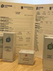 -塑青春&伊肤泉祛痘皮肤管理
