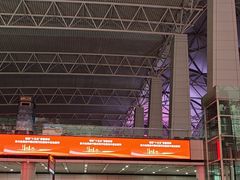 -广州白云国际机场-T1航站楼