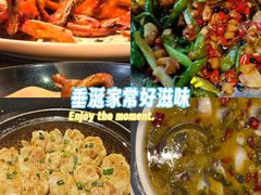 -恒记饭店(珠江路总店)