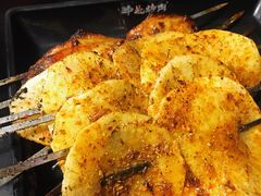 烤土豆片-碎怂烤肉(钟楼柳巷店)