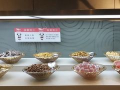 -辣尚瘾·烤鱼·新川菜(交大直营店)