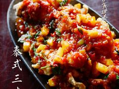 -食肆&Fourteen(武林夜市店)