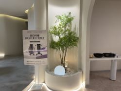 点击看大图 -VE专注问题肌·赛诺龙&科学美肤中心