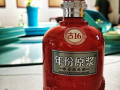 -松云泽