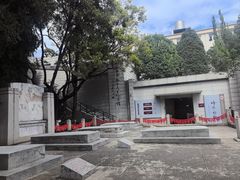 -云南师范大学(一二一西南联大校区)