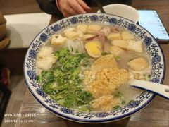 -小潘记鸭血粉丝汤