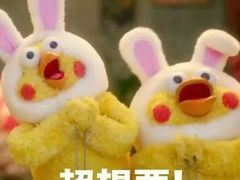 -汇雅温泉