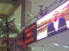 -大连开发区市民健身中心