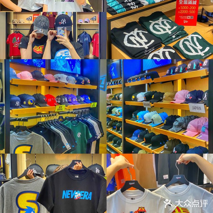 澳门购物攻略🔥超全潮牌衣帽店🧢折扣超抵买