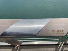 -星光大道