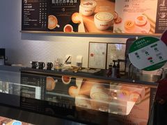 -COSTA COFFEE(水游城店)