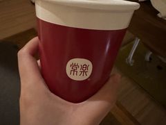 -常乐·对症推拿(来福士第43分店)