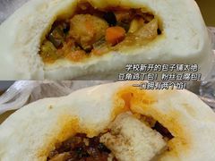 -晓庄学院-食堂