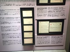 -沈阳二战盟军战俘营旧址陈列馆