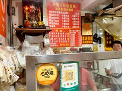 -叶新小吃店(来凤小区总店)
