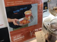 -PAUSE(恒大广场店)