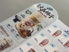 -DQ·蛋糕·冰淇淋(南开大悦城2F店)