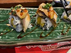 -古田居·特色寿司料理(骏欣中心店)