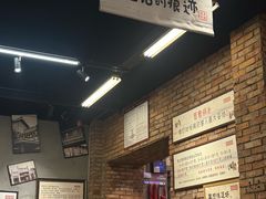 -华丰火锅(双林北横路店)