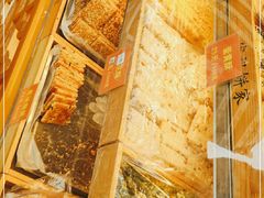 -宋记饼家(石门二路店)
