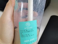 -欢饮(王府井总店)