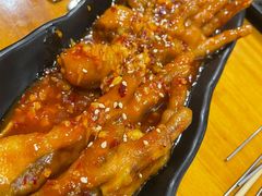 -麻喜大