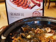 -济南喜来登酒店-盛宴自助西餐厅·综合自助