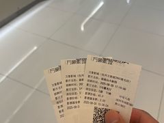 -万象影城(杭州万象城IMAX激光店)