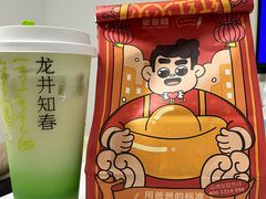 -爸爸糖吐司面包(北京新奥购物中心店)