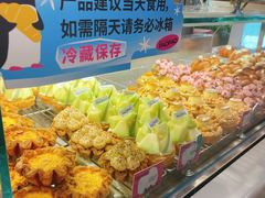 -PAOPAO Bakery&Café(港汇店)