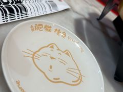 -南锣南门