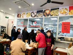 -老西白点心店