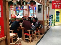 大堂-申记串道(中街店)