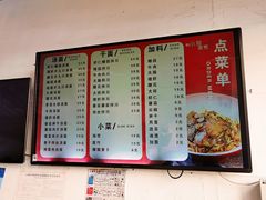 -小狗面馆·杭帮拌川·片儿川(大沽路店)