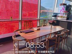 -形馆健身·普拉提(加州店)